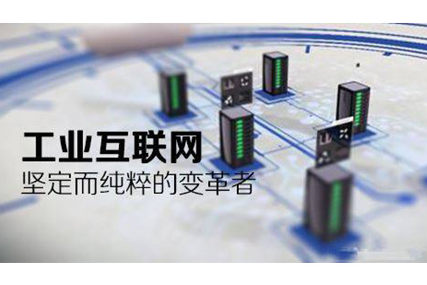 東莞定制無紙化車間公司